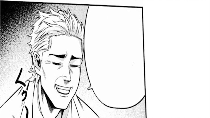 [โจ๊กเกอร์พ่อเลี้ยงเดี่ยว] 03-ผู้มาเยือนที่ไม่ได้รับเชิญ