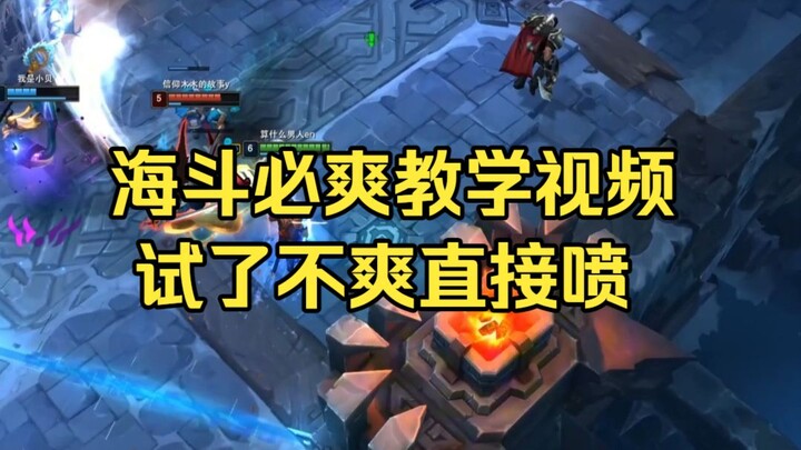 Phương pháp nhất định phải đã phê trong Đấu Trường Chân Lý – Thấu hiểu logic game!