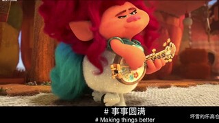 LEGO Build: Đánh giá cuộc phiêu lưu trên bè LEGO Trolls 41253