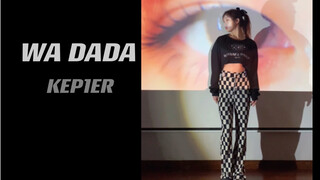 【WA DADA】Projection Dance KEP1ER DOTD