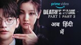 Death's Game  Episode 2 Hindi Dubbed Korean Drama In Hindi Dubbed SUB