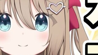 【Neuro】One time a day, goodbye worries! It’s the turn of AI goddess Neuro to brainwash you😇