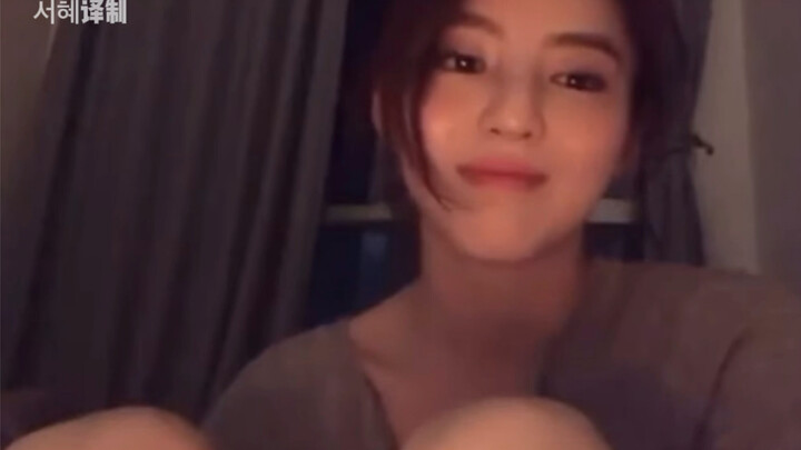 [Chinese Subtitles] My Name is Han So-hee