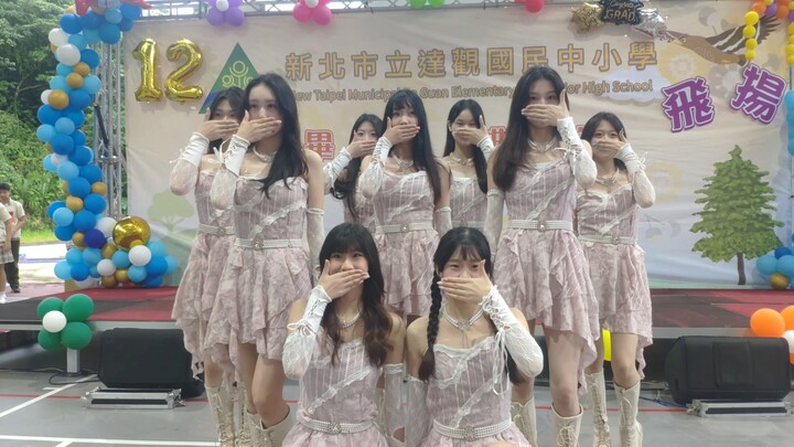 Daguan Primary and Secondary School || The senior female student from the junior high school departm