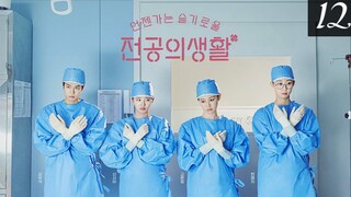 Resident Playbook EP12 (Malay sub)