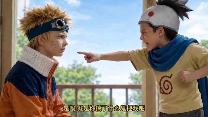 The Young Naruto Uzumaki part 1