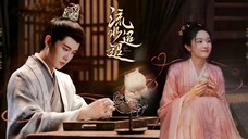Love of Nirvana ep 33 (sub indo)🇨🇳