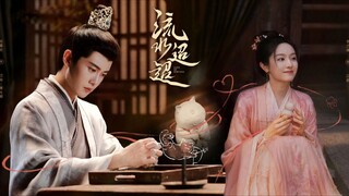 Love of Nirvana ep 33 (sub indo)🇨🇳