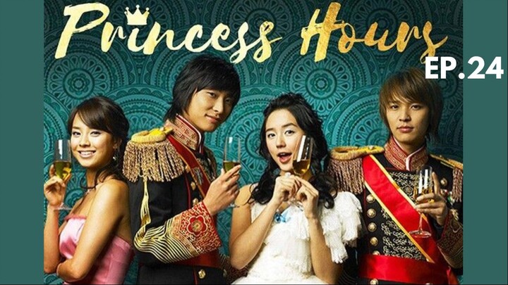 Princess Hours (2006) - Episode 24 Eng Sub