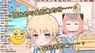 【包包】阴阳怪气小阿包~~