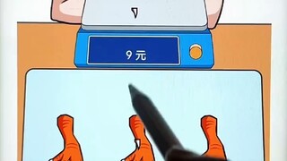 التجار ذوو القلوب الباردة