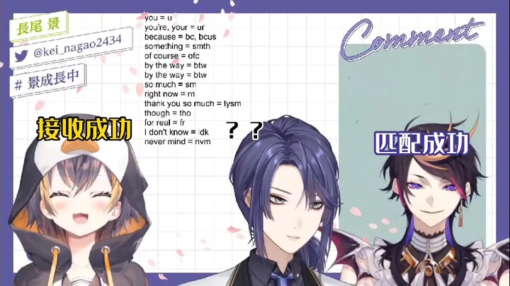 【Shu/petra/长尾景】你们企鹅都这么喜欢玩模型吗？