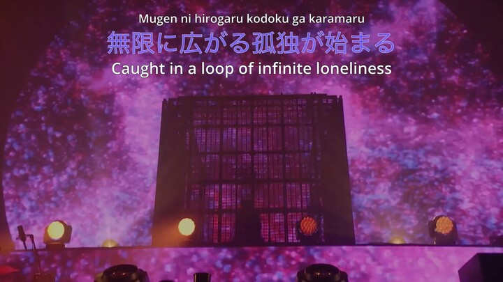 Unravel by TK from 凛として時雨 | Tokyo Ghoul | English lyrics