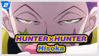 HUNTER×HUNTER|Hisoka! Pria Terseru!_2