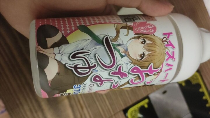 When my older sister mistook someone else's lubricant for engine oil...