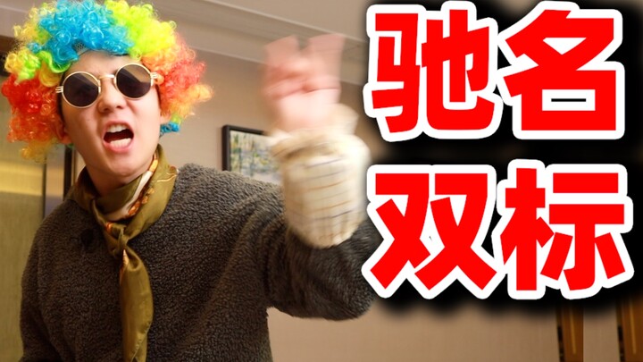 احتفال كبير بسلوك الأمومة والحب!