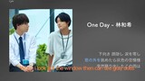 "ONE DAY"(TOKYO IN APRIL IS OST(ending song)