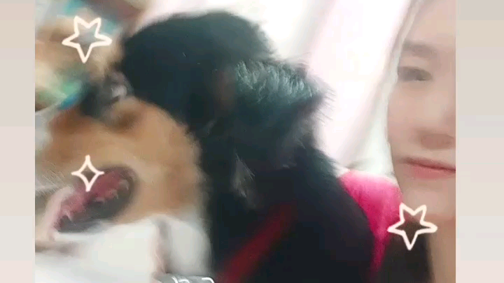 เกือบโดน!