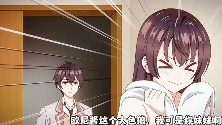 妹妹真是又可爱又会撩啊，太喜欢了～～～