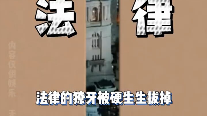 There’s no middle ground when it comes to drugs: either zero tolerance or total chaos. #ZeroToleranc