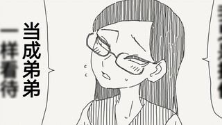 Tôi tỏ tình với cô gái tôi thích nhưng cô ấy nói tôi chỉ coi em như em trai.