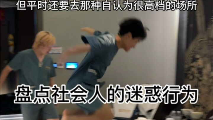 Bahkan baterai pun nggak luput…