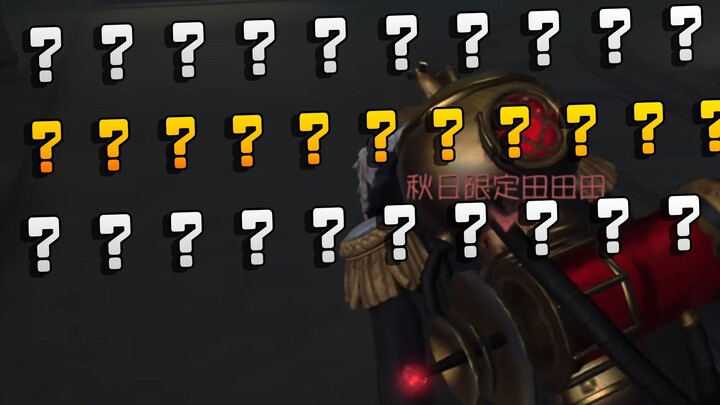 ?????????????