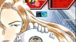 Komik Conan: Dewi Angin, apakah detail ini dihapus? Komposisi animasinya semakin rumit!