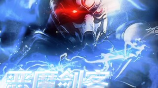 最强猎手有且只有这一位