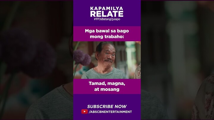 Mga bawal sa bago mong trabaho: Tamad, magna, at mosang! | Kapamilya Shorts