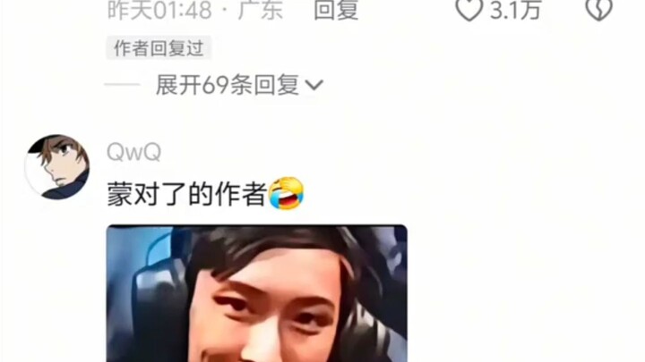 “Memorized It!” Is this even something you can actually finish memorizing?