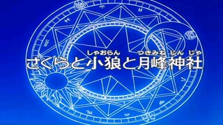 CCS SEASON 1 TAGALOG DUB EPISODE 67