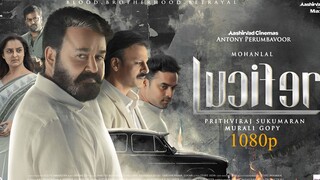 Lucifer (2019) | New Hindi Dubbed Malaylam Action Thriller | Mohanlal | Prithviraj Sukumaran |Tovino