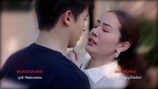 Trò chơi hủy diệt tình yêu EP 11 [Sub Việt]