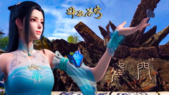 4K 薰儿就是磐门最佳贤内助！ 凌影身份曝光 内院长老意欲抱萧炎大腿！ MULTISUB EP17 ✨ 斗破苍穹年番 Battle Through the Heavens