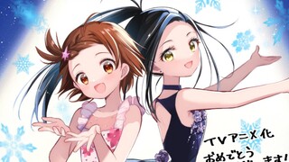 【中日歌词试听/米津玄師】舞冰的祈愿OP 主题曲「BOW AND ARROW」【纯享音源】