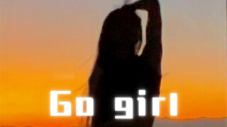 卡点爵士舞《Go girl》