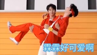 [Times Youth League] [Film] The duet dance in "Perfect Match" is really too funny