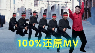 100%还原智秀solo《Flower》