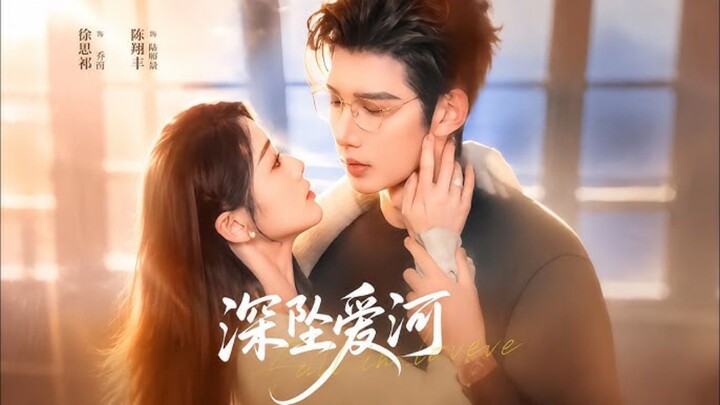 《深坠爱河》Falling In Love | Chen RuiFeng 陈瑞丰, Liu Yu Ye 刘煜烨 & Xu SiQi 徐思祁