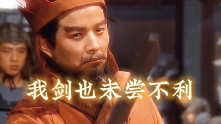 “Hồi đó, ai cũng gọi tôi là chàng trai săn rồng.”