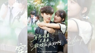 TÔI THẬT SỰ KHÔNG PHẢI ĐẾN CỨU RỖI PHẢN DIỆN ĐÂU.