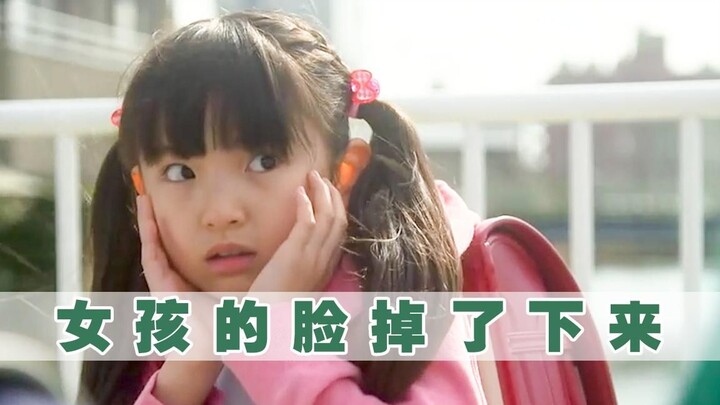 Ternyata wajah gadis itu bisa lepas, rupanya dia adalah seorang robot.