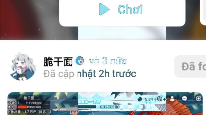 #BuildaGame#钓魂#32319702