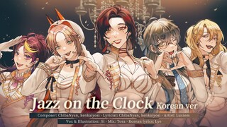 Jazz on the Clock!! (Korean ver) /cover by 之子Jii