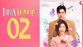 🇰🇷EP2 DNA Lover (2024)