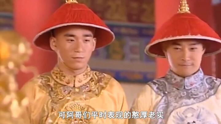 Vua Càn Long khảo nghiệm hai vị hoàng tử, còn Gia Khánh thì chẳng biết gì; chỉ một câu nói của Hòa T