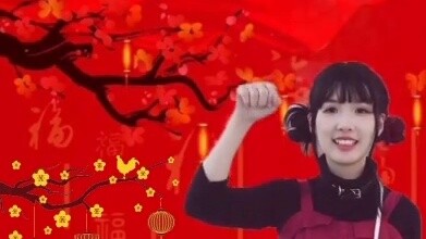 This is what we call Gong Xi Fa Cai!!!