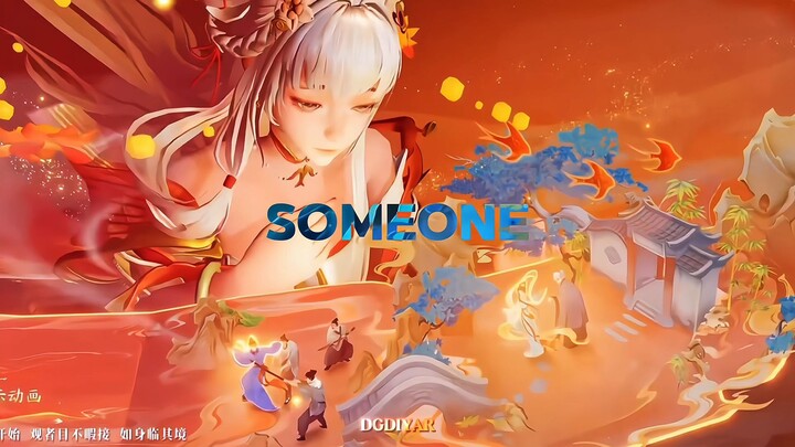 SHI😣😣🤍