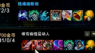 建议改成:从百草园打到三味书屋